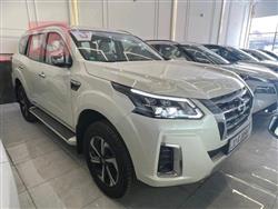 نيسان إكستيرا